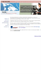 Mobile Screenshot of mir-associates.com
